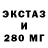 ГАШ гарик Porra