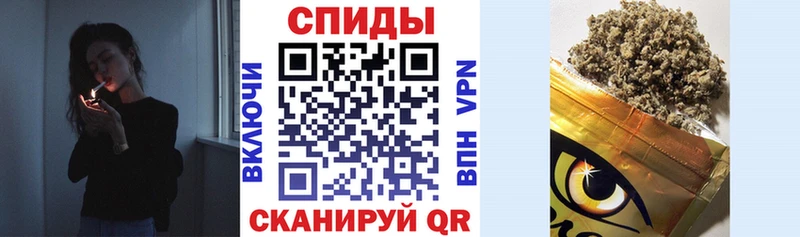БУТИРАТ буратино  hydra вход  Белово 