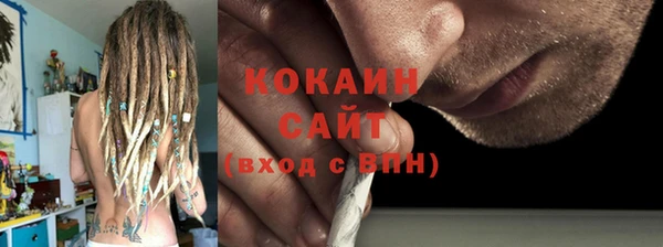 дмт Баксан