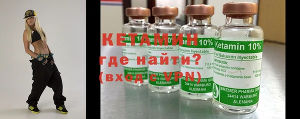 дмт Баксан