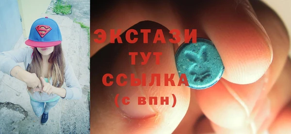 гашишное масло Покров