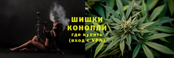 марки lsd Балабаново