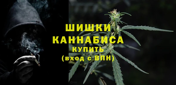 марки lsd Балабаново