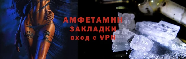 дмт Баксан