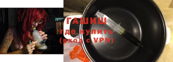 дмт Баксан