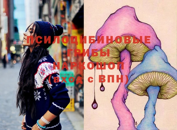 марихуана Аркадак
