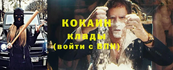 дмт Баксан