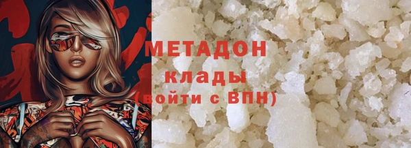 дмт Баксан