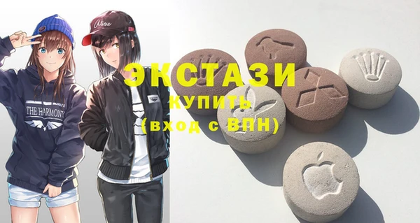 дмт Баксан