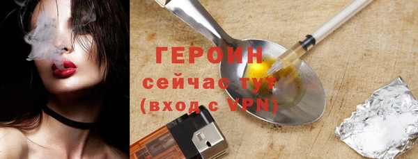 СК Арсеньев