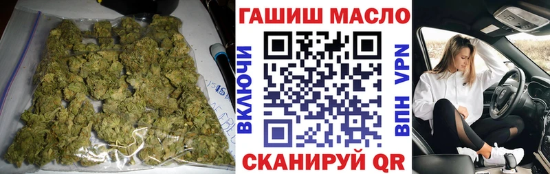 МЕГА как зайти  Белово  ТГК вейп  купить наркоту 